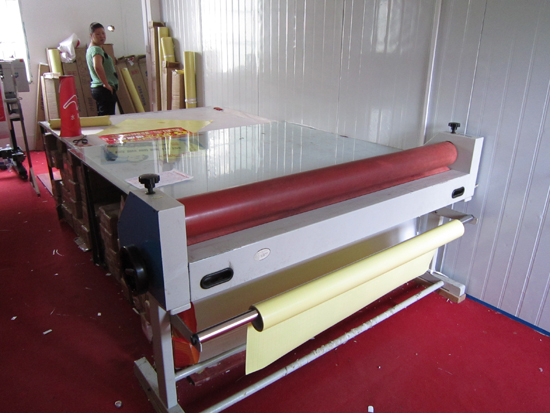 過(guò)膜機(jī)