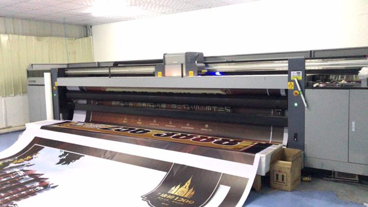 JHF-5米UV卷材機(jī)