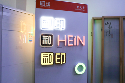 影響噴繪質(zhì)量的三大因素